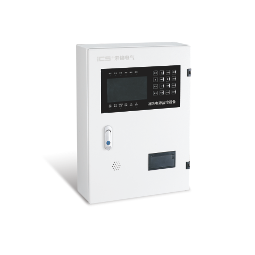 消防電源監（jiān）控模塊