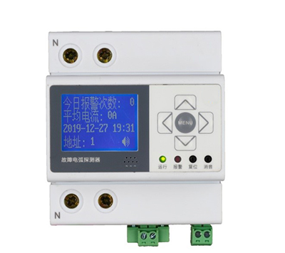 故障電弧探（tàn）測（cè）器